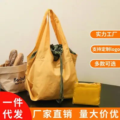 Large Capacity Handheld Storage Bags with Logo Customization