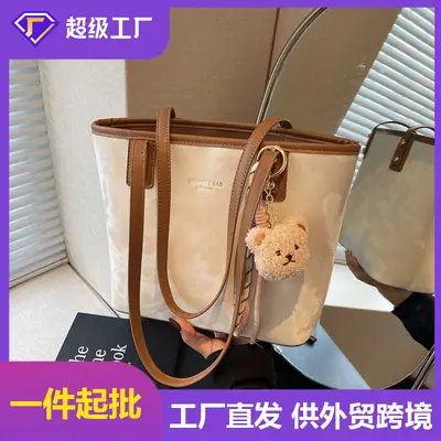 Large Capacity Crossbody Bag for Students & Commuters