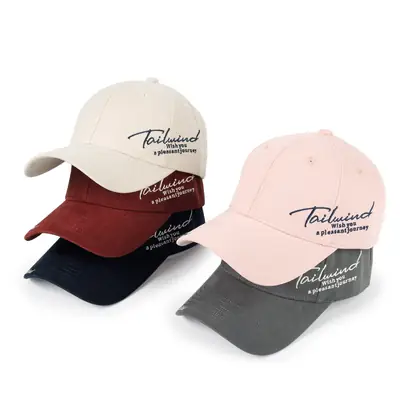 2025 Pink Side Letter Baseball Cap Women's Fashion