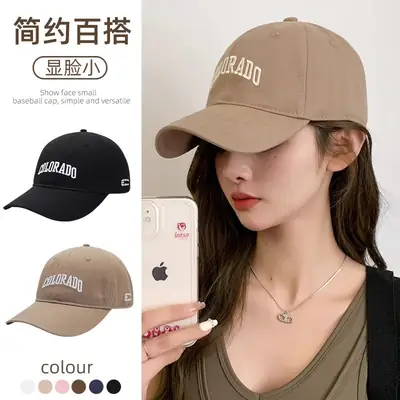 Women UV Protection Cap Baseball Hat 8cm