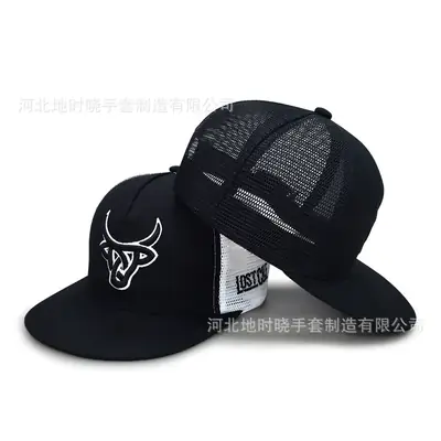 Men Embroidered Skull Trucker Cap Black White