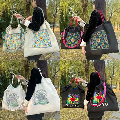 2025 Japanese Embroidered Tote Bag Women