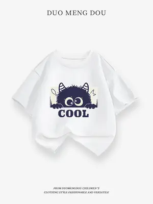 Children's 2025 Summer Crewneck T-Shirt Thin Sportswear