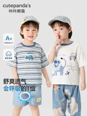 Baby T-Shirt Set Blue Striped Summer Kids