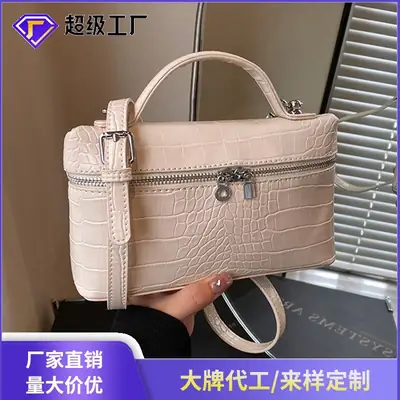 Light Luxury Croc Pattern Box Bag for Women 2026