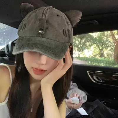 Women Cat Ears Wash Denim Cap Aviator Baseball Sunglasses