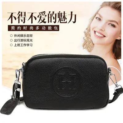 Black Cowhide Crossbody Bag for Women Multi Function