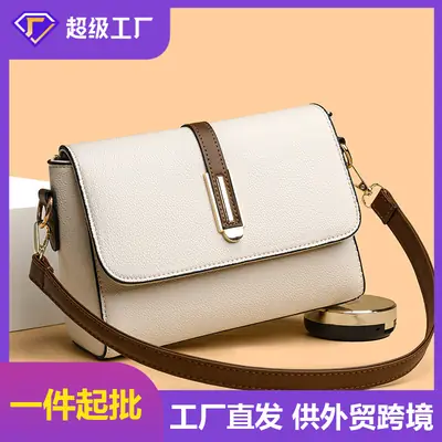 Light Luxury Crossbody Bag for Women 2025 New Arrival