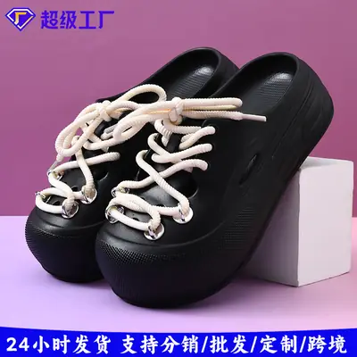 Women's White EVA Heel Slippers with Lace
