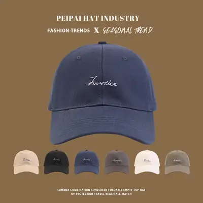 2025 New Letter Embroidery Cap Women's Big Head Face Small Baseball Cap Korean Versatile Couple Cap Men