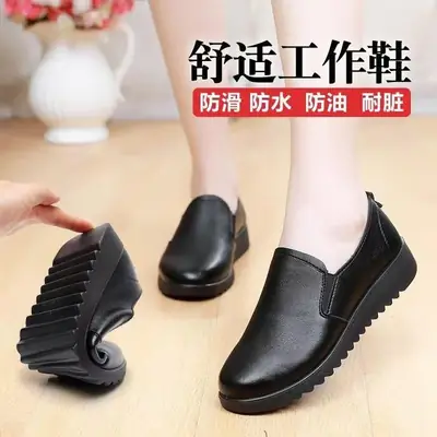 Women's Black Slip-On Flat Shoes with Non-Slip Sole