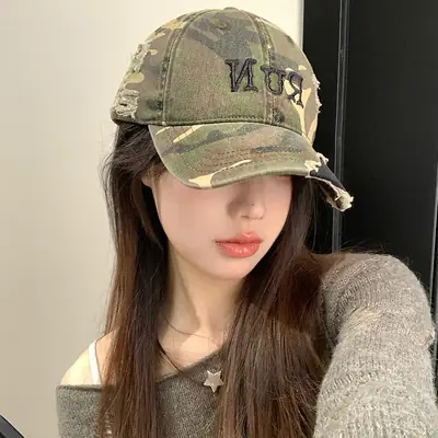 Women's American Style Camo Baseball Cap with Embroidered Design