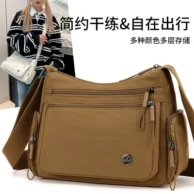 Women's Nylon Travel Crossbody Bag Brown Large Capacity