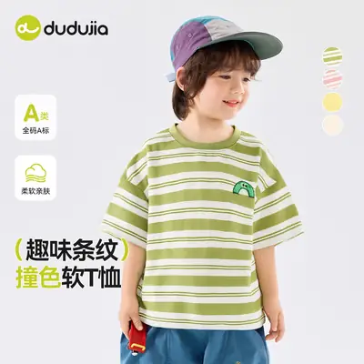Doodle Striped Baby T-Shirt Green Kids Summer