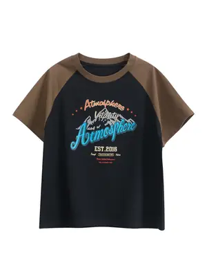 Atmosphere Varsity Boys T-Shirt Cotton Medium to XL