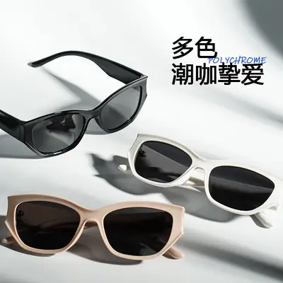 80373Y2K Black Sports Sunglasses with Dark Lens