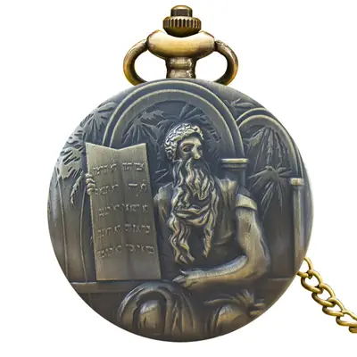 Classic Retro Quartz Bronze Pocket Watch with Jesus Bible