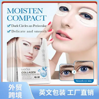 Hydrating Eye Mask Patch for Brighter Eyes