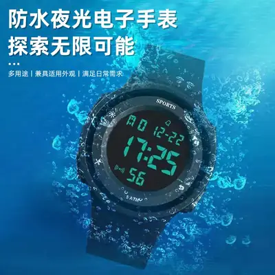 Waterproof luminous electronic watch men's trendy simple female junior high school students teenagers children multi-sport electronic watch