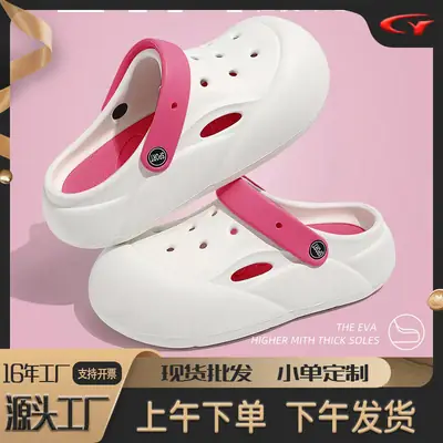 Women Pink Cartoon EVA Clogs Summer Sandals