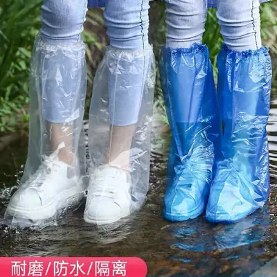 Disposable Rain Boots Shoe Cover Rainy Day Waterproof Non-slip Transparent Foot Cover Outdoor Plastic Thickened Wear-resistant Rainproof Artifact