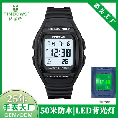 Waterproof LED Digital Watch Black 24Hr