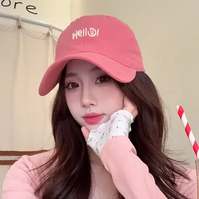 Pink Hello World Wide Brim Baseball Cap for Women Men