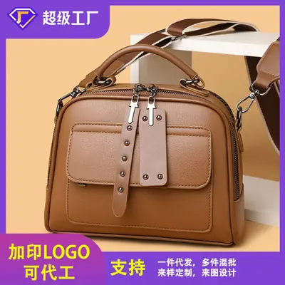 Women's Crossbody Shoulder Bag Brown Leather with Logo Print