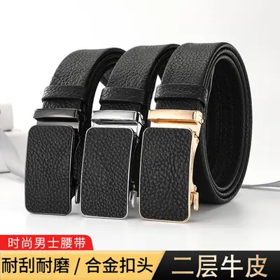 Men's Black Croc Leather Belt with Gold Buckle