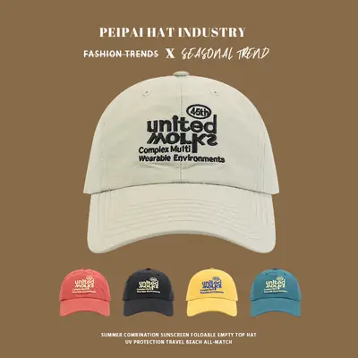 Men Women United Logo Baseball Cap Summer Thin Breathable