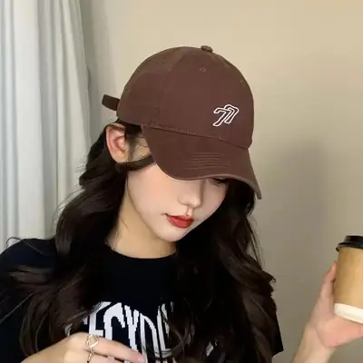 Women's Korean Style Beige Baseball Cap with Embroidered Design