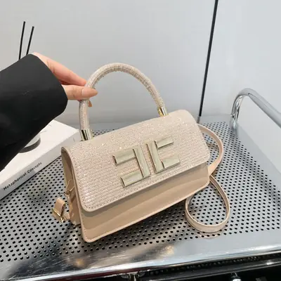 Light Luxury Small Square Bag with HE Logo