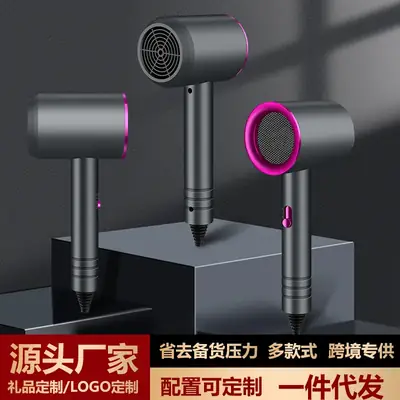 Cherry Blossom Hair Dryer with Negative Ion Technology