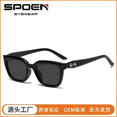 Women's Retro Cat's Eye Sunglasses Black High-End Driving Sun Protection