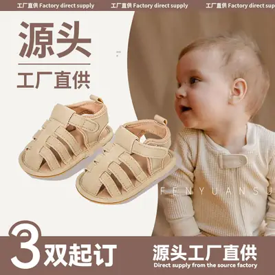 Summer June-December baby sandals small month old baby shoes newborn soft sole step front shoes infants do not drop shoes 8