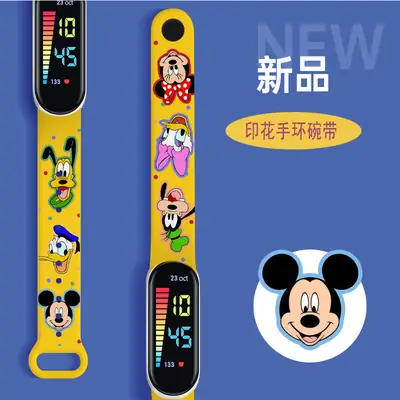 Disney Printed Waterproof LED Watch for Kids