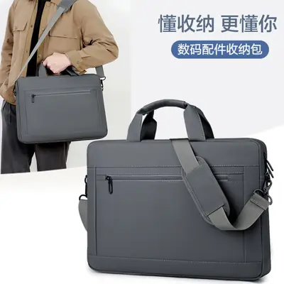 15.6 Inch Business Laptop Bag Men Shoulder Leather Film