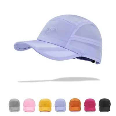 Light Purple Baseball Cap for Women Waterproof Family Cap
