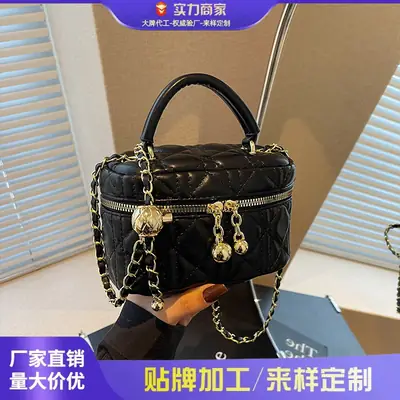 Women's Black Embroidered Chain Shoulder Bag 2025 New Arrival