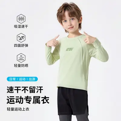 Children's Sun Protective Long Sleeve T-Shirt White Light Green Blue Black