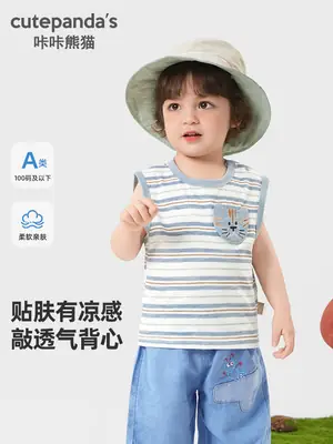 Blue Kaka Panda Sleeveless Baby Vest for Boys