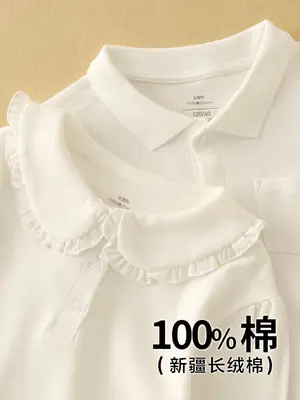 Girls Cotton Collar T-Shirt Spring 2026 All Cotton School Style