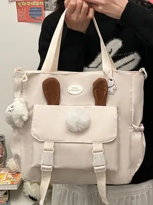 Japanese Style Beige Shoulder Crossbody Bag for Women