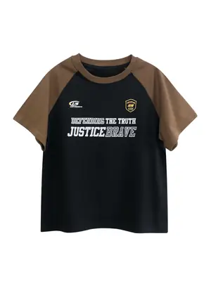 Grrr Summer Boy T-shirt Black Brown Medium Large