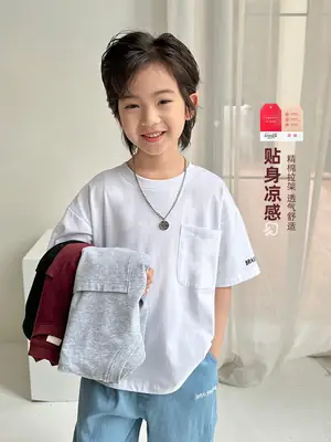 Haima Boys Pure Cotton Cool T-Shirt Summer Wear