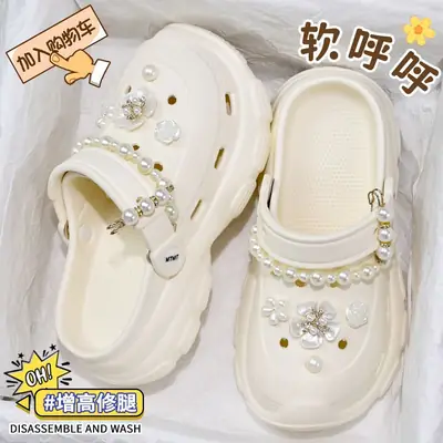 2025 Summer Women's Pink Pearl Clogs with Thick Sole