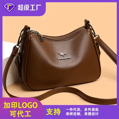 Women Shoulder Bag Brown Leather Large Capacity Work Logo