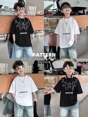 2025 Boys Letter Print T-Shirt White Cool Style