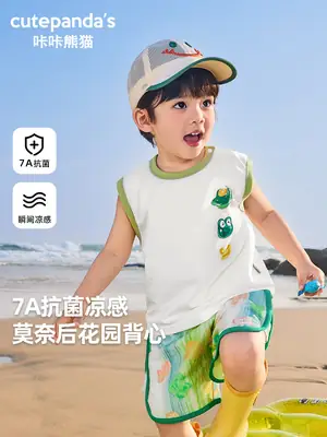 Kaka Panda Boys Sleeveless Baby Tops Summer Wear