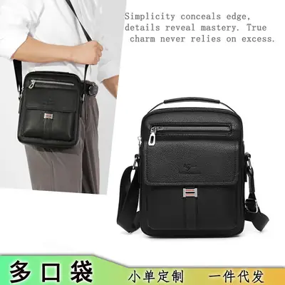 Men's Waterproof Crossbody Bag Pebbled Leather One-Piece